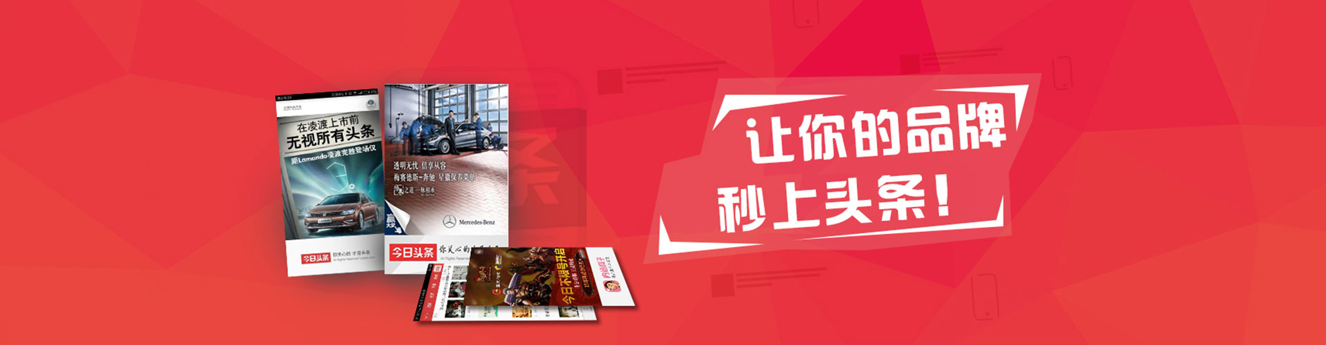 宜州百度推广竞价